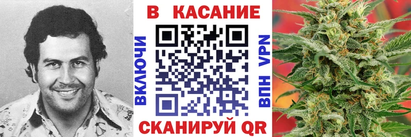 Цена Каменка Каннабис  Амфетамин  ГАШИШ  Мефедрон  Галлюциногенные грибы  Альфа ПВП 