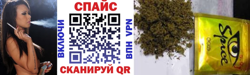 БУТИРАТ 99%  kraken рабочий сайт  Каменка 