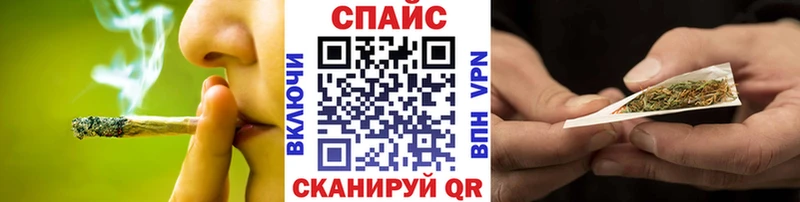 Бутират 99% Каменка