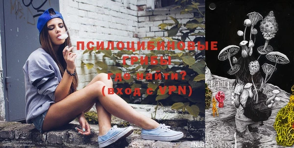 прущая мука Беломорск