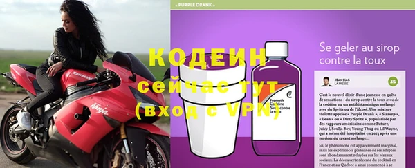 спиды Тихвин