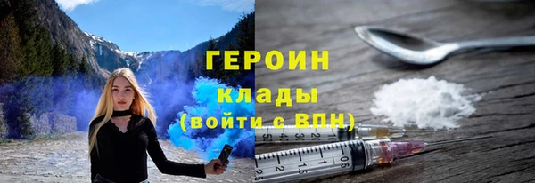 Альфа ПВП Богданович