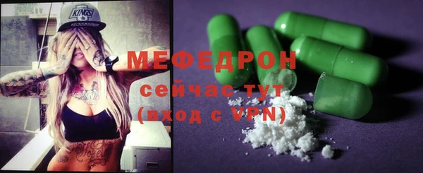 Альфа ПВП Белокуриха