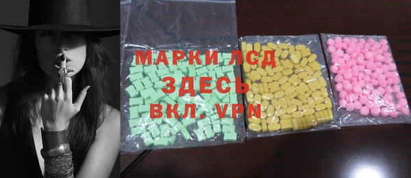 прущая мука Беломорск