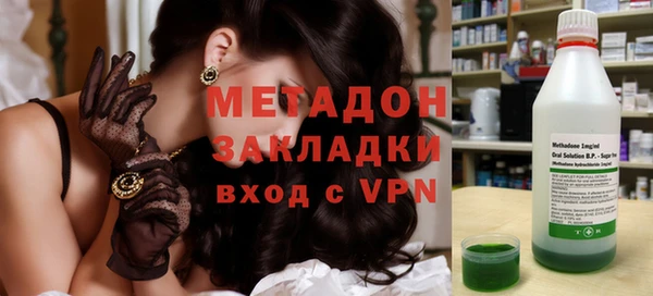 прущая мука Богородицк