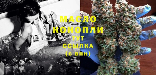 прущая мука Беломорск