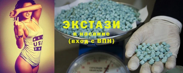 Альфа ПВП Белокуриха