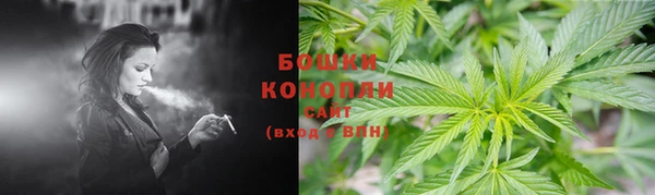 мдма Тихорецк