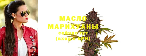 Альфа ПВП Белокуриха