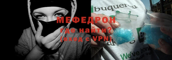 Альфа ПВП Белокуриха