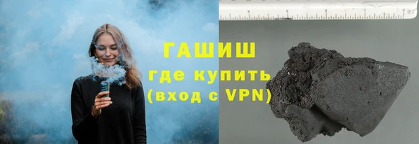Альфа ПВП Белокуриха