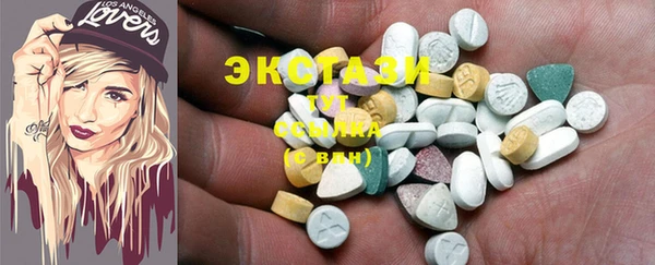 прущая мука Беломорск