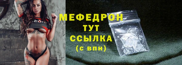 Альфа ПВП Богданович