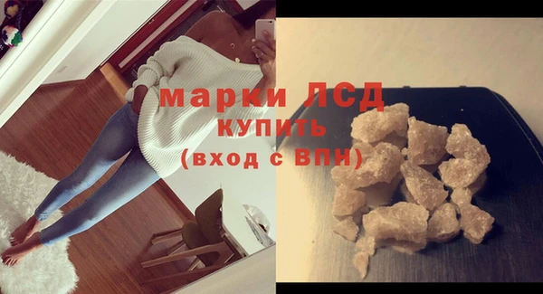 Альфа ПВП Богданович