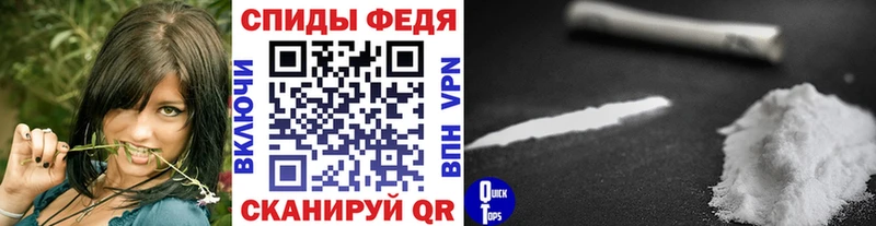 МЕТАМФЕТАМИН Methamphetamine  blacksprut ссылка  Каменка 